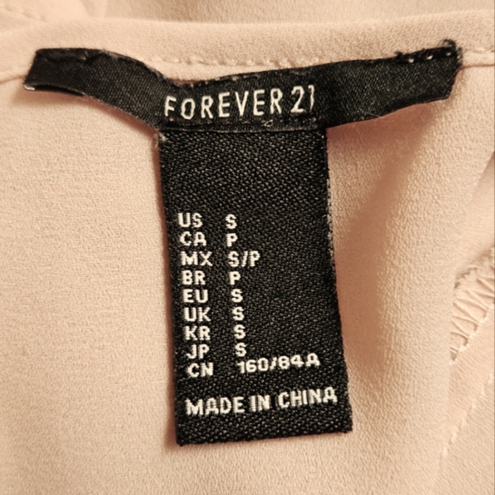 Forever 21 Beige Short Sleeve Blouse - Small - Picture 7 of 7